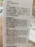 润本儿童洗发水婴儿宝宝洗发露柔顺清洁不毛躁0岁+无硅油弱酸345ml 实拍图