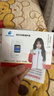 格行随身wifi6官方正品免插卡移动无线网络随身wifi路由器cpe三网通便携式车载移动wifi无线流量2026款 京仓速发【四千毫安长续航】新款彩屏WiFi6+流量 实拍图