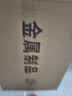 家捷仕鞋架家用铁艺多层免安装可折叠简易鞋柜入户收纳置物架四层白0.7m 实拍图