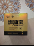 車仆（CHIEF）汽油添加剂金瓶燃油宝除积碳pea燃油节油宝发动机清洗剂6支装 实拍图