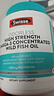 Swisse澳洲深海鱼油软胶囊中老年omega-3非鱼肝油高浓度无腥味含dhaepa 临期特惠 高含量升级性价比1500mg 400粒*1罐 实拍图