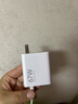 小米 原装 67W充电器 线充套装 65W快充 适用小米/ultra/红米redmi手机/K70 实拍图