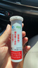 艾兰得维生素C含片0.65g*30片维c可咀嚼橙子味VC无糖成人儿童孕妇可用 5瓶装】桔味5.9/瓶【150片】 实拍图