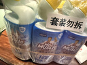 威猛先生（Mr Muscle）免刷洗 强效洁厕灵 洁厕剂 馥郁繁花型 去污渍清洁尿垢 600gX6瓶 实拍图