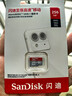 闪迪（SanDisk）256GB TF（MicroSD）内存卡 A1 U1 C10 至尊高速移动版存储卡 读速150MB/s 手机平板游戏机内存卡 实拍图