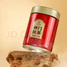 天之红红茶茶叶祁红香螺祁门红茶100g罐装 自己喝的入门口粮茶叶 实拍图