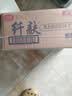 思朗纤麸高纤消化饼干2.5kg整箱量贩装饱腹代餐粗粮杂粮零食立小包装 实拍图