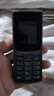 NOKIA新105 4G 全网通移动联通电信 老人老年按键直板学生儿童备用戒网手机 双卡双待  黑色 实拍图