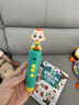 宝宝巴士jojo点读笔幼儿早教机1-3岁儿童启蒙绘本玩具睡前故事机生日礼物 点读笔1-4岁【启蒙认知_基础升级版】 实拍图