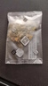 贡苑桑叶双瓜茶260g共52包霜打桑叶苦瓜茶冬瓜皮组合茶包糖压血养生茶 实拍图
