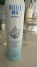 颐莲（RELLET）补水保湿喷雾系列组合（深层300ml+补水300ml）送女生礼物 实拍图