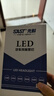 先科（SAST）汽车led大灯泡改装激光车灯超亮汽车远光灯近光灯9005【2支装】 实拍图