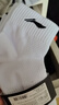 李宁（LI-NING）袜子（3双装）运动袜夏季跑步羽毛球袜男女防臭吸汗袜 实拍图