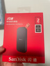 闪迪（SanDisk）2TB Type-c USB3.2移动固态硬盘（PSSD）E30高速 移动SSD 读速800MB/s 兼容手机笔记本电脑 实拍图