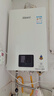 林内（Rinnai）【小蛮腰】16升燃气热水器 智慧恒温升级CPU 低水压启动热水器上门安装 16GD31（JSQ31-GD31） 实拍图