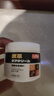 巨奇皮衣护理保养油真皮沙发清洁皮衣具座椅护理剂汽车内饰保养膏250g 实拍图