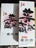 东阿阿胶桃花姬阿胶糕180g礼袋款即食送妈妈520礼物送长辈女礼品营养 实拍图