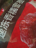 五芳斋 速冻蜜枣粽 100g*5只 嘉兴粽子甜粽端午粽子早餐食品 实拍图