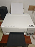 爱普生（EPSON）【6代新品】L1358 墨仓式A4彩色无线单功能家用打印机 家用/办公 AI学习打印机（微信/远程打印） 实拍图
