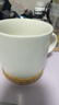 炊大皇马克杯 木底陶瓷杯高颜值办公防滑咖啡杯牛奶杯水杯 白色350ml 实拍图