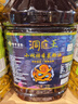 西麦 即食纯燕麦片 高膳食纤维未添加蔗糖冲饮早餐谷物代餐燕麦片c 【店长推荐】2045g[含赠] 实拍图