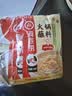 海底捞火锅油碟花生芝麻酱调料80%花生酱  花生芝麻酱100g*4袋 实拍图