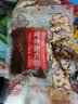 飘零大叔辣烤猪肉脯200g【送边角料100g】靖江肉脯休闲零食 实拍图
