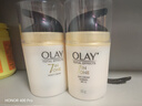 玉兰油（OLAY） 七效多效修护霜防晒保湿抗皱淡纹面霜 修护日晚组合（修护霜+晚霜） 实拍图