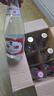 汾酒 黄盖玻汾53度475mL*3瓶+红盖玻汾42度475mL*3瓶组合装 非原箱 实拍图