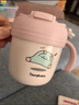 taoqibaby儿童重力球牛奶杯吸管杯喝奶杯带刻度可加热宝宝不锈钢水杯学饮杯 实拍图