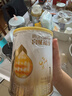 惠氏（Wyeth）启赋蕴淳进口婴儿配方奶粉1段（0-6月）810g A2奶源HMO黄金含量 实拍图