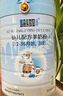 蓝河绵羊奶婴幼儿配方羊奶粉【3段2800mg乳铁蛋白】专利OPO新西兰进口 2段800g 全新升级 实拍图