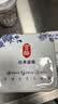 伊利经典凝酪酸奶 低温老酸奶家庭装原味 800g 风味发酵乳 实拍图