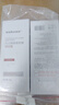 sakose凡士林紧致抗皱颈霜美颈纹霜50g*2颈膜贴淡化修护颈纹脖子皱纹 实拍图