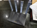 Tenda腾达路由器WiFi6+【泰山AX3000 Ultra】千兆穿墙王信号放大器增强无线家用甄选高配芯片AX12 Pro 实拍图