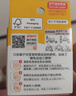 贝亲（Pigeon）自然离乳吸嘴组 含重力球吸管 原装配件 6月+ BA154 实拍图