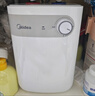 美的（Midea）7.6升储水式小厨宝台下电热水器家用45升一级能效京东自营2000W厨房热水宝国家补贴F7.6-20CB5(ES) 实拍图