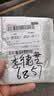 项链高级感女轻奢小众设计ins冷淡风锁骨链双面四叶草可水洗吊坠 金色 四叶花项链 A0292 实拍图