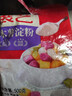 展艺木薯淀粉500g 无米粿芋圆嫩肉滑肉清补凉糖水甜品用烘焙原料 实拍图