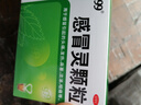999三九感冒灵颗粒10g*9袋 头痛发热 鼻塞流涕 咽痛 四肢酸痛 感冒咳嗽用药 新效期 实拍图