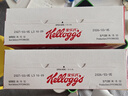 家乐氏（Kellogg）进口全麦维315g/盒燕麦谷物脆麦片富含膳食纤维即食早餐健身代餐 实拍图