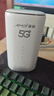夏新5g随身wifi6移动无线免插卡路由器cpe全网通千兆双频便携式车载上网卡高速流量 5G狂暴性能版【满血性能光纤级网速】 实拍图