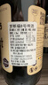 罗斯福（Rochefort）比利时原装进口啤酒 修道院精酿啤酒 罗斯福8号 330mL 12瓶 实拍图