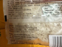 舌里藜麦全麦面包1000g低脂肪健身轻食吐司早餐休闲零食点心代餐 实拍图