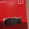 闪迪（SanDisk）16GB USB2.0 U盘 CZ50酷刃 黑红色 小巧便携 时尚设计 安全加密软件 实拍图