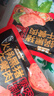 季季乐黑猪午餐肉350g/大盒 独立包装即食儿童香肠零食火腿肠火锅罐头 实拍图
