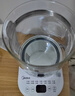 美的（Midea）【价保618】养生壶 1.5L全自动煮茶壶 24h预约烧水壶 12小时智能恒温 11档控温电热水壶 YS15P202 实拍图