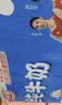 光明纯牛奶250mL*24盒*2箱3.2g原生乳蛋白营养早餐伴侣送礼家庭量贩装 实拍图