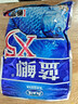 龙王恨鱼饵蓝鲫X5香腥综合通杀饵料江河黑坑野钓鲫鲤草鳊鲢鱼食钓鱼饵料 实拍图