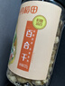 十月稻田 百合干 220g/罐 龙山产苦百合 银耳莲子桂圆枸杞羹煲汤食材  实拍图